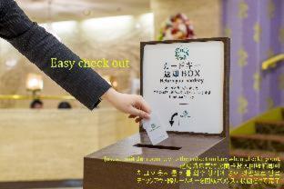 New 酒店 4*
