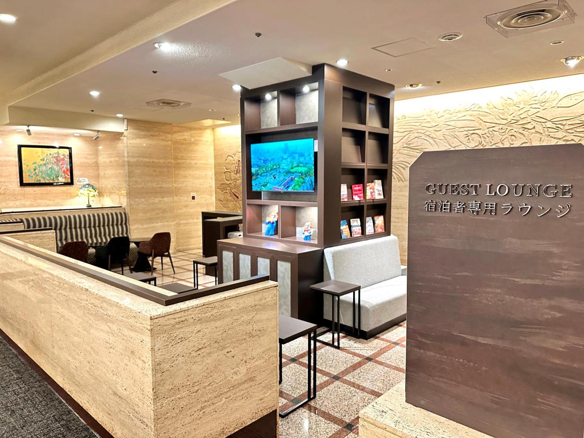 New 酒店 4*